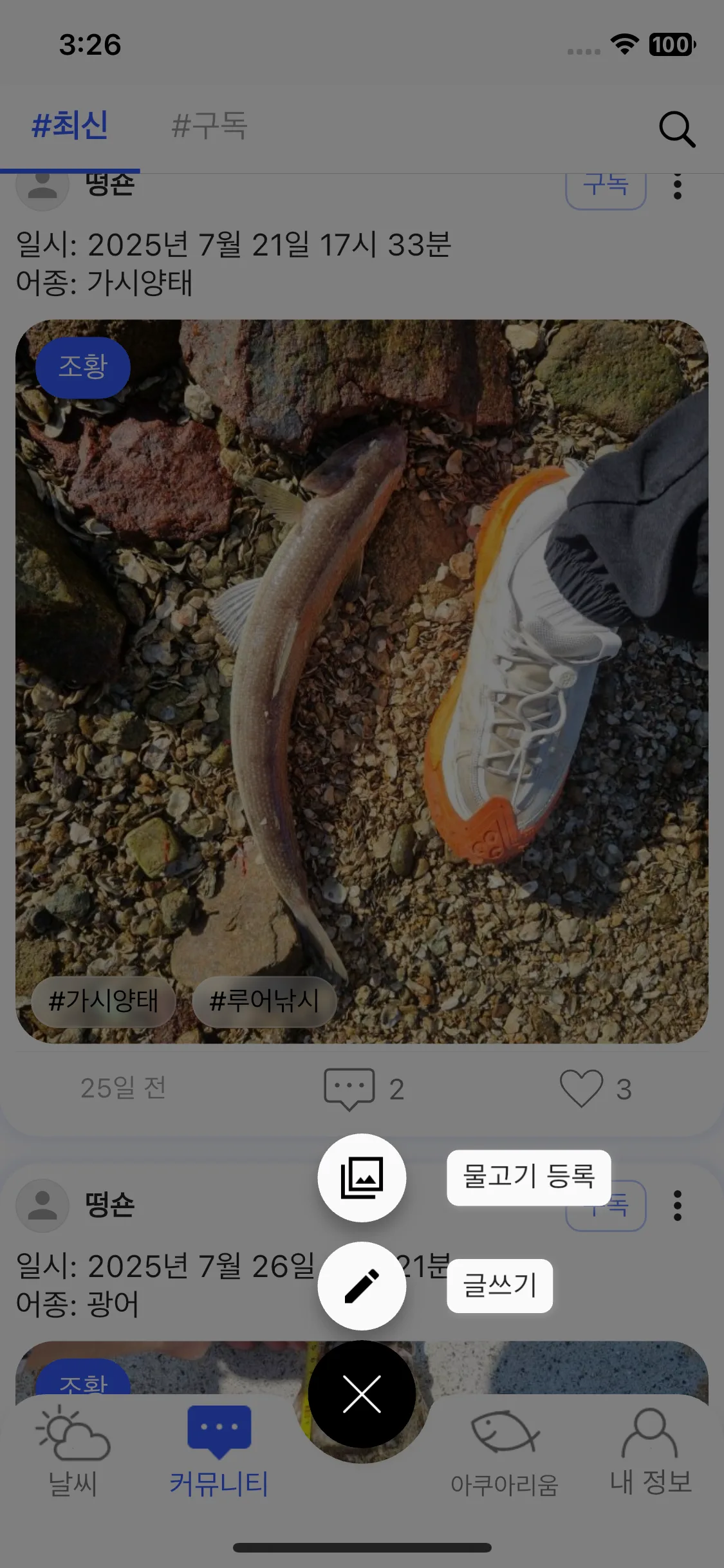 Test Image 1